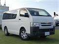 2016 Toyota Regiusace Van