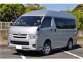 2016 Toyota Regiusace Van