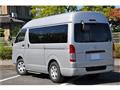 2016 Toyota Regiusace Van