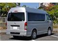 2016 Toyota Regiusace Van