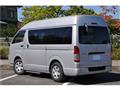 2016 Toyota Regiusace Van