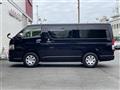2016 Toyota Regiusace Van
