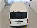 2017 Toyota Regiusace Van
