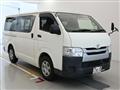 2017 Toyota Regiusace Van