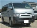 2017 Toyota Regiusace Van