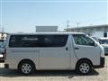2017 Toyota Regiusace Van