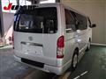 2017 Toyota Regiusace Van