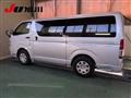2017 Toyota Regiusace Van