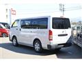 2017 Toyota Regiusace Van