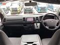 2017 Toyota Regiusace Van