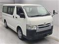 2017 Toyota Regiusace Van