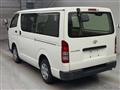 2017 Toyota Regiusace Van
