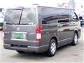 2017 Toyota Regiusace Van