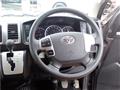 2017 Toyota Regiusace Van