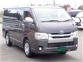 2017 Toyota Regiusace Van