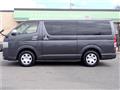 2017 Toyota Regiusace Van
