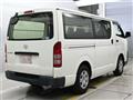 2017 Toyota Regiusace Van