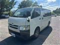2017 Toyota Regiusace Van