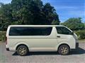 2017 Toyota Regiusace Van