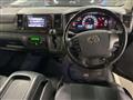 2017 Toyota Regiusace Van