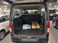 2017 Toyota Regiusace Van