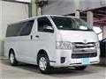 2017 Toyota Regiusace Van