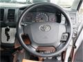 2017 Toyota Regiusace Van