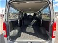 2017 Toyota Regiusace Van