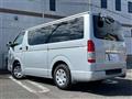 2017 Toyota Regiusace Van