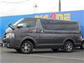 2017 Toyota Regiusace Van