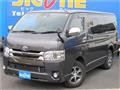 2017 Toyota Regiusace Van