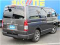 2017 Toyota Regiusace Van