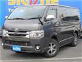 2017 Toyota Regiusace Van