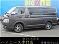 2017 Toyota Regiusace Van