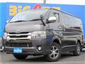 2017 Toyota Regiusace Van
