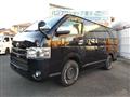 2017 Toyota Regiusace Van