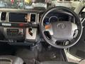 2018 Toyota Regiusace Van