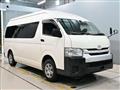 2018 Toyota Regiusace Van
