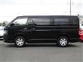 2018 Toyota Regiusace Van