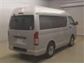 2018 Toyota Regiusace Van