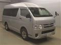 2018 Toyota Regiusace Van