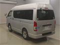 2018 Toyota Regiusace Van
