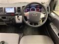 2018 Toyota Regiusace Van