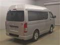 2018 Toyota Regiusace Van