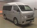 2018 Toyota Regiusace Van
