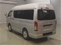 2018 Toyota Regiusace Van
