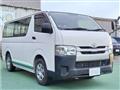 2019 Toyota Regiusace Van