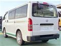 2019 Toyota Regiusace Van
