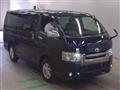 2019 Toyota Regiusace Van