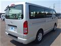 2019 Toyota Regiusace Van